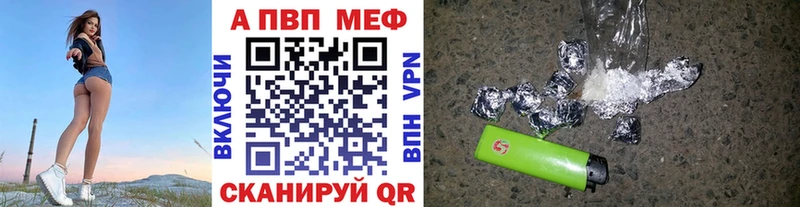 Где продают наркотики Дмитриев АМФ  Мефедрон  ГАШИШ  Каннабис 