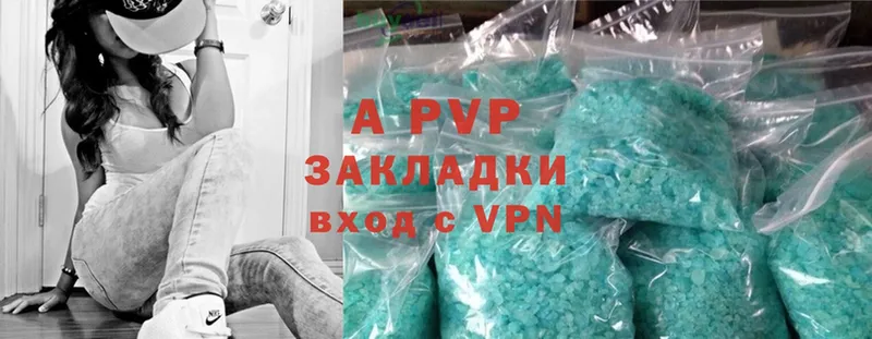 Alpha PVP СК  Дмитриев 