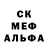ТГК Wax Alan Casperson