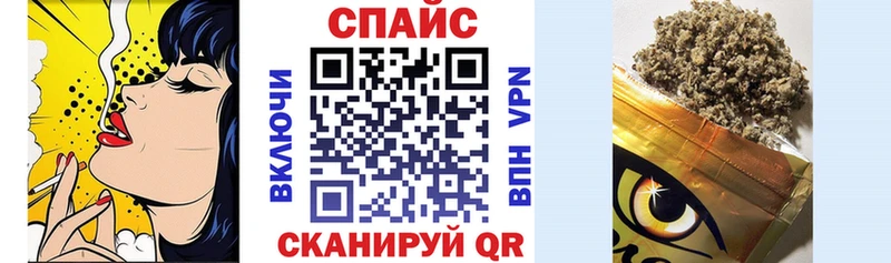 Бутират бутик  hydra рабочий сайт  Дмитриев 