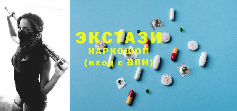 продажа наркотиков  Дмитриев  Ecstasy louis Vuitton 