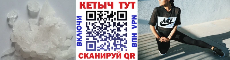 сколько стоит  Дмитриев  Кетамин VHQ 