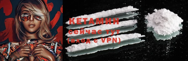 таблы Надым