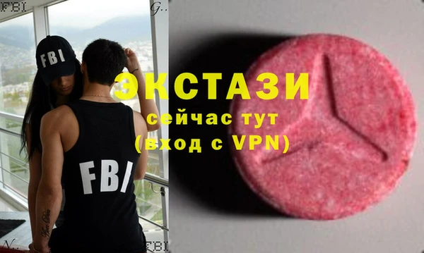 круглые Наволоки