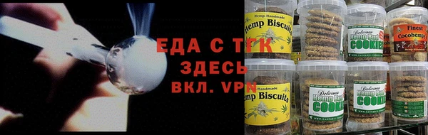 прущие крисы Вязники