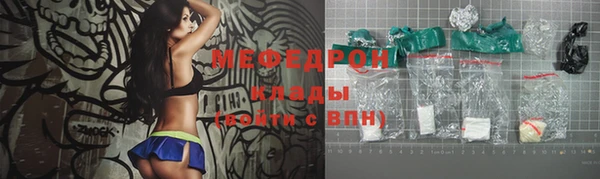 круглые Наволоки