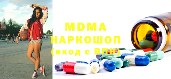 круглые Наволоки