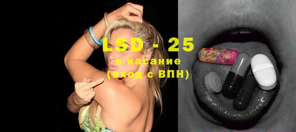 таблы Надым