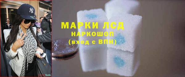 круглые Наволоки
