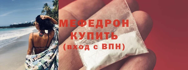 круглые Наволоки