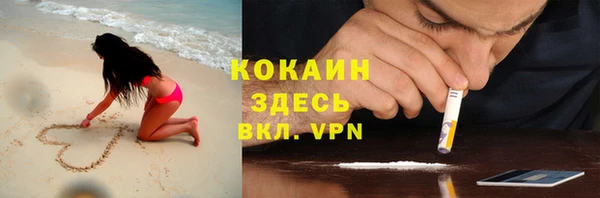 таблы Надым