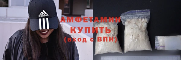 таблы Надым