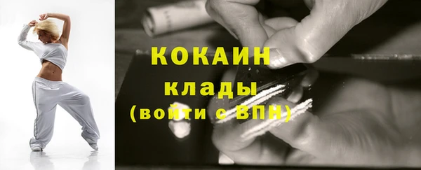 таблы Надым