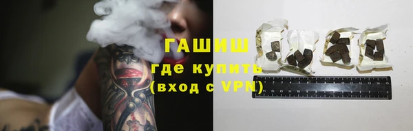 таблы Надым