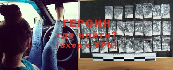 круглые Наволоки
