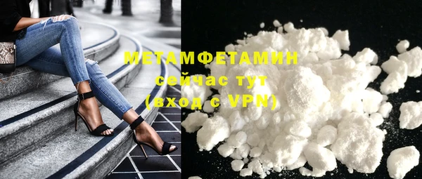 круглые Наволоки