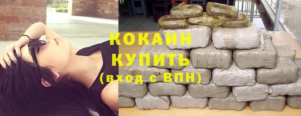 мдма Нефтегорск