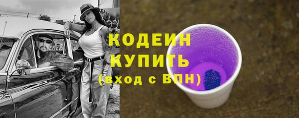 таблы Надым