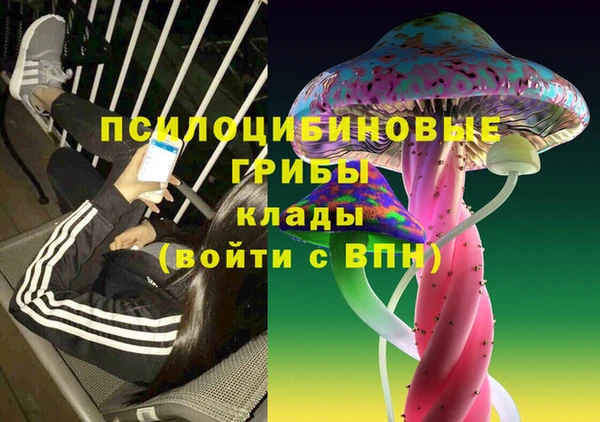 круглые Наволоки