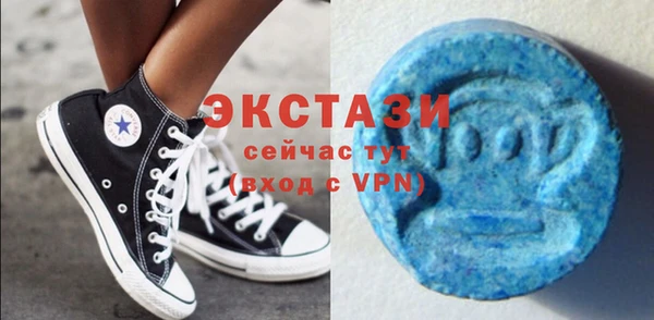 герыч Навашино