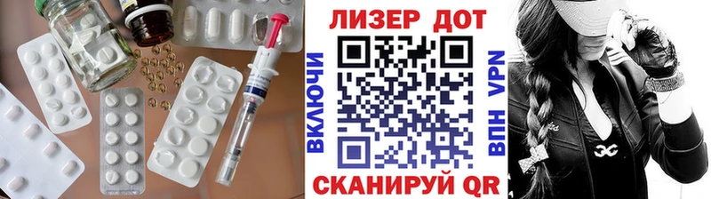 ЛСД экстази ecstasy  Дмитриев 