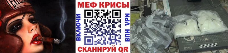 hydra tor  Дмитриев  МЯУ-МЯУ 4 MMC 