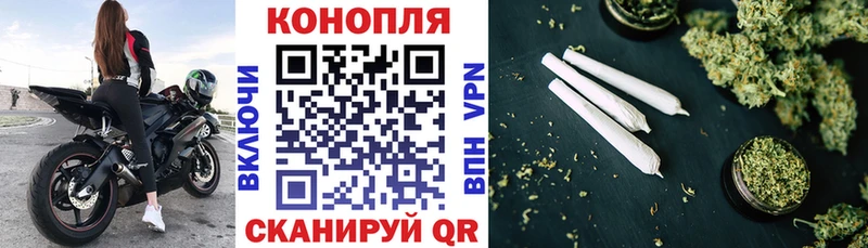 Каннабис Ganja  дарк нет официальный сайт  Дмитриев 